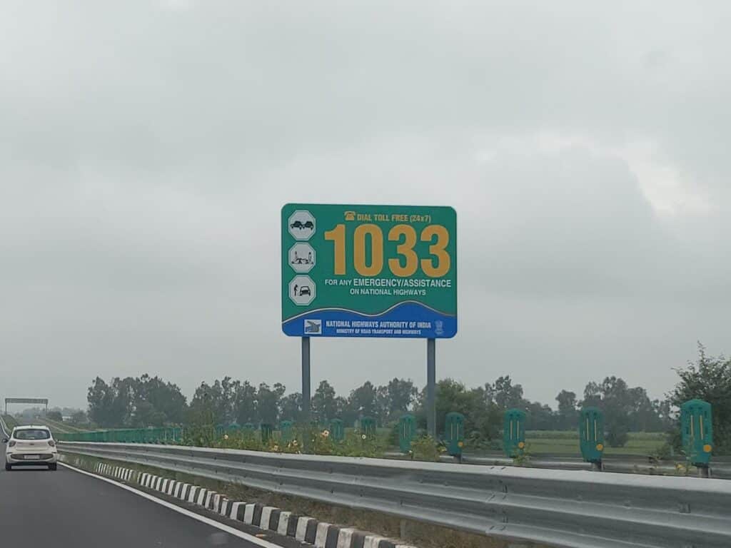 Highway Emergency number