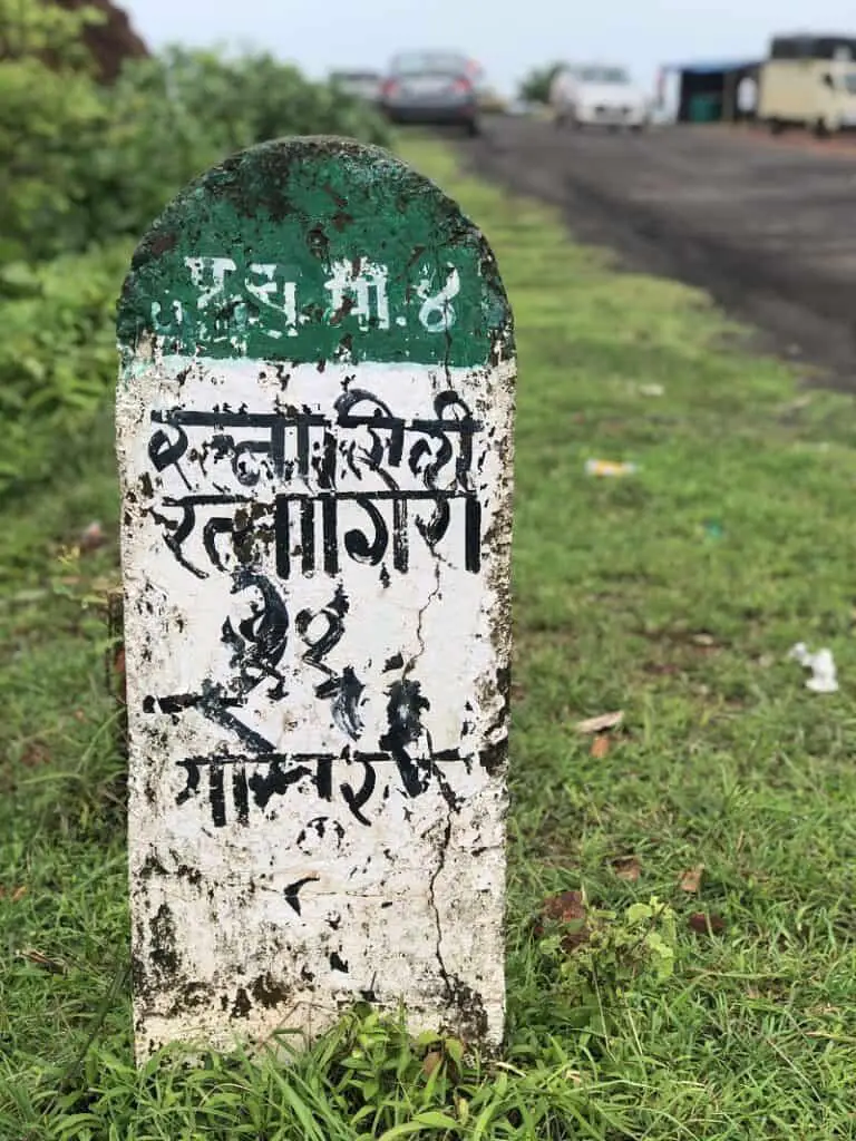 Ratnagiri milestone