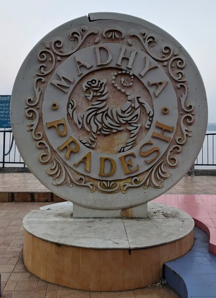 Madhya Pradesh Tourism